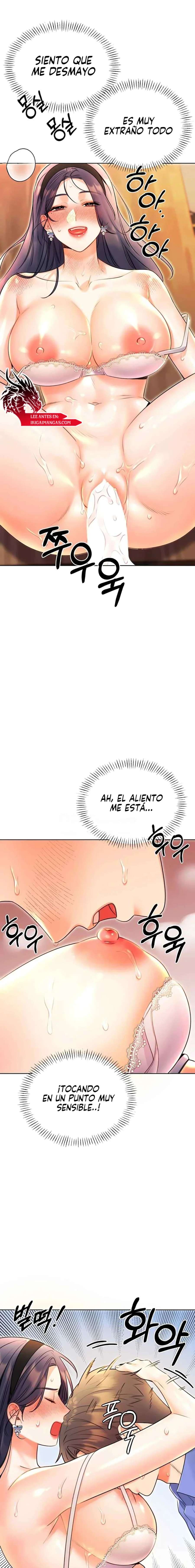 Lotería Sexual Capitulo 11 página 17