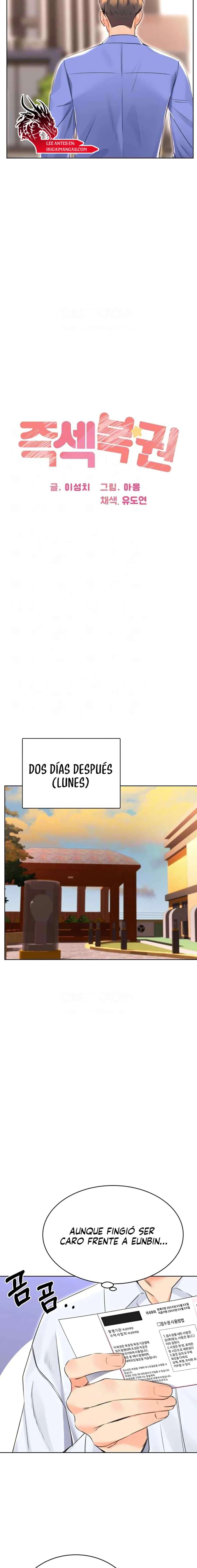 Lotería Sexual Capitulo 13 página 6
