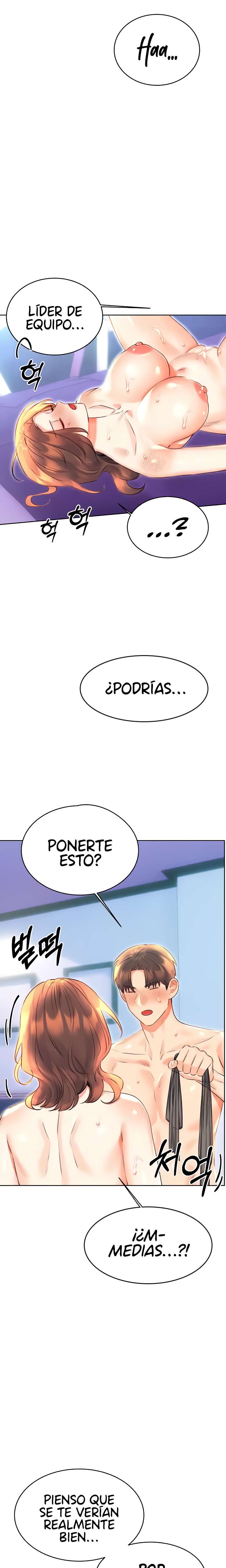 Lotería Sexual Capitulo 18 página 18