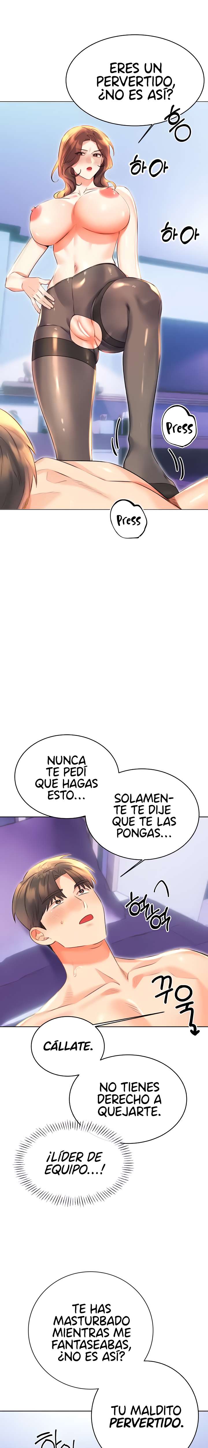 Lotería Sexual Capitulo 18 página 20