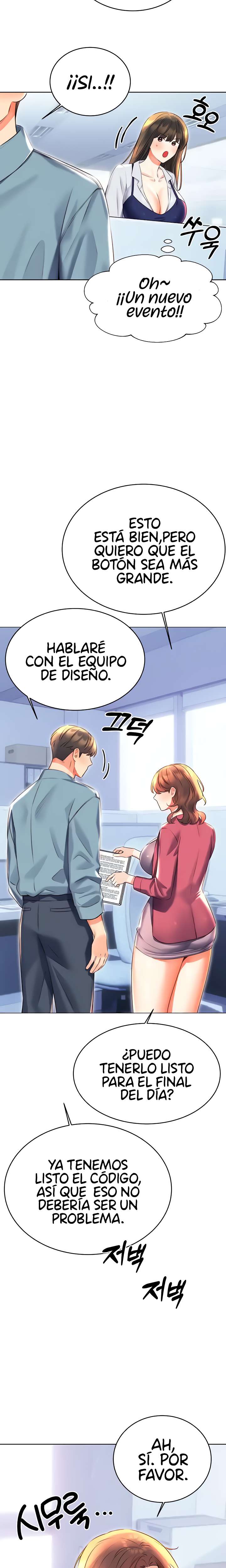 Lotería Sexual Capitulo 19 página 15