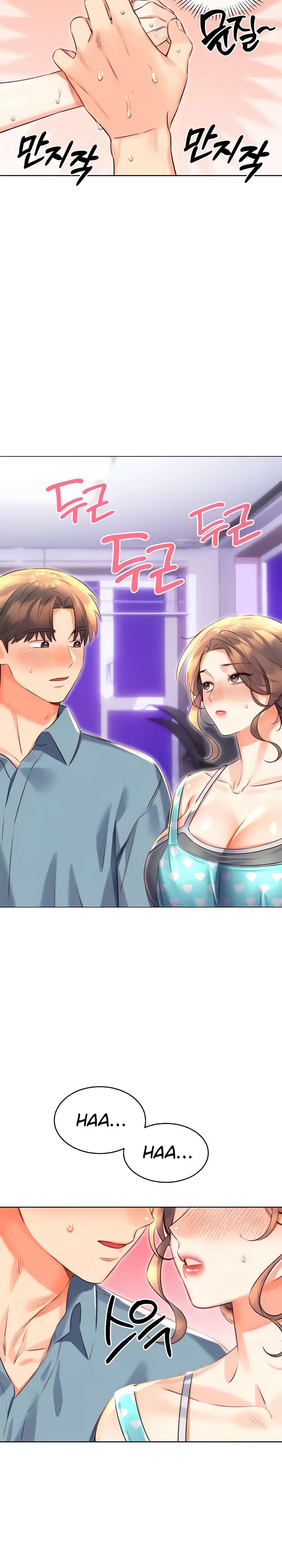 Lotería Sexual Capitulo 20 página 15