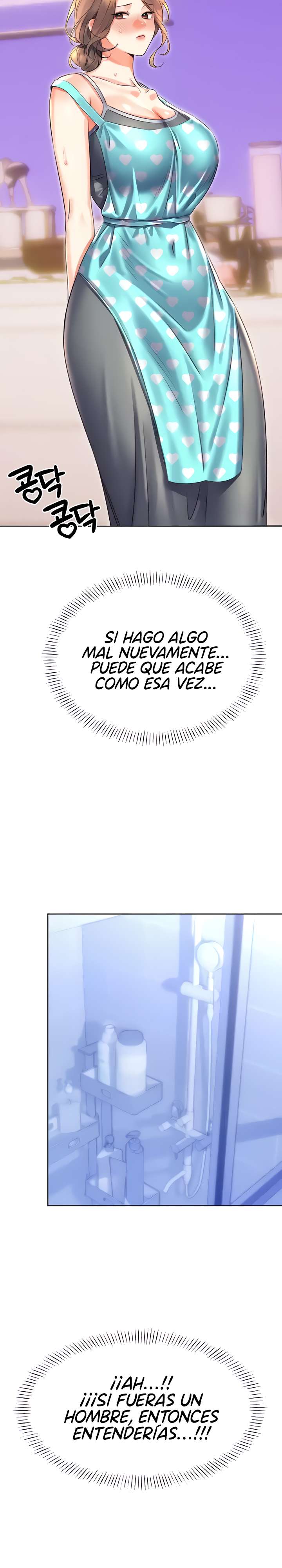Lotería Sexual Capitulo 20 página 20