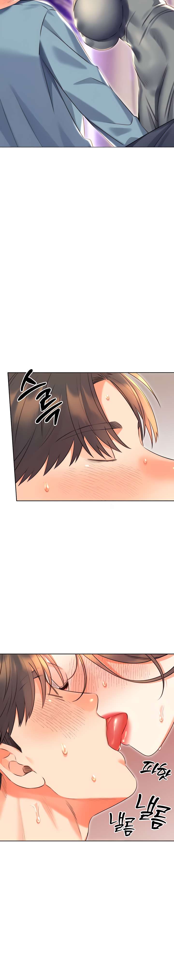 Lotería Sexual Capitulo 21 página 23