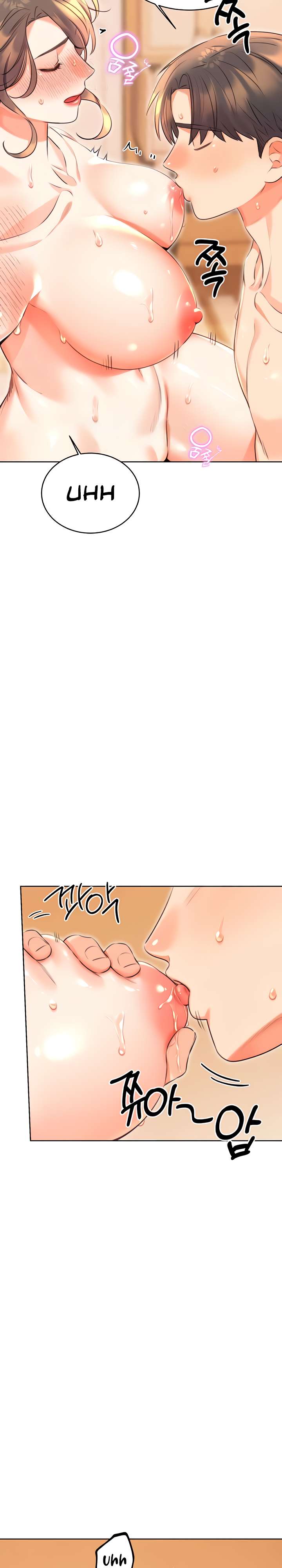 Lotería Sexual Capitulo 22 página 17