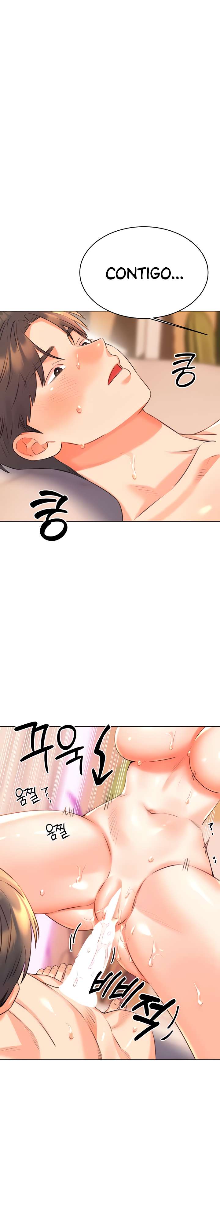 Lotería Sexual Capitulo 22 página 27