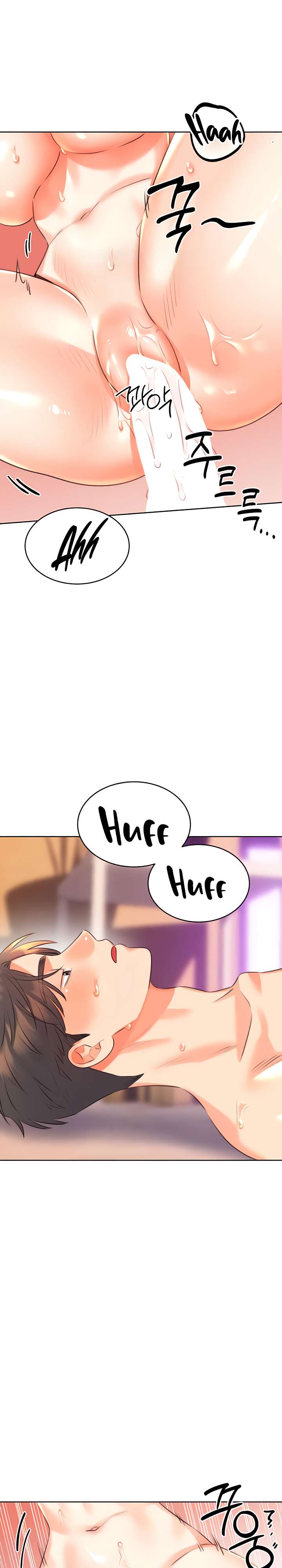 Lotería Sexual Capitulo 22 página 28