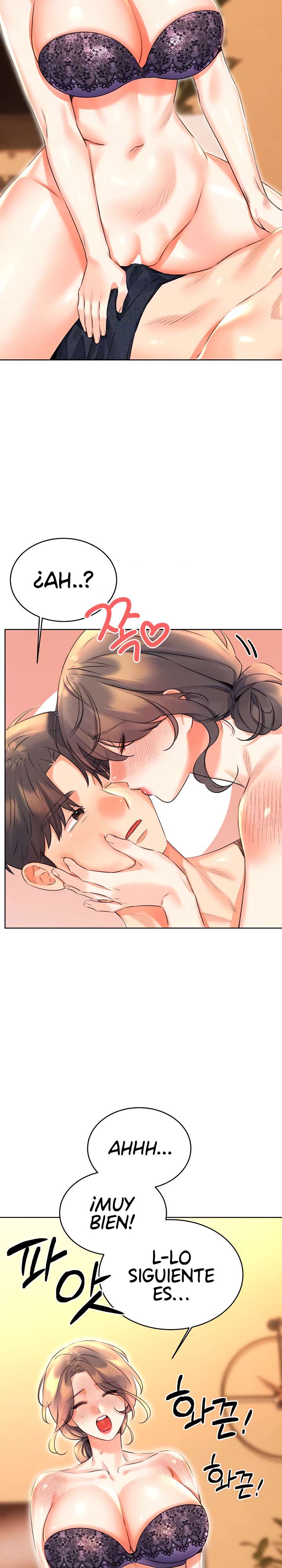 Lotería Sexual Capitulo 22 página 6