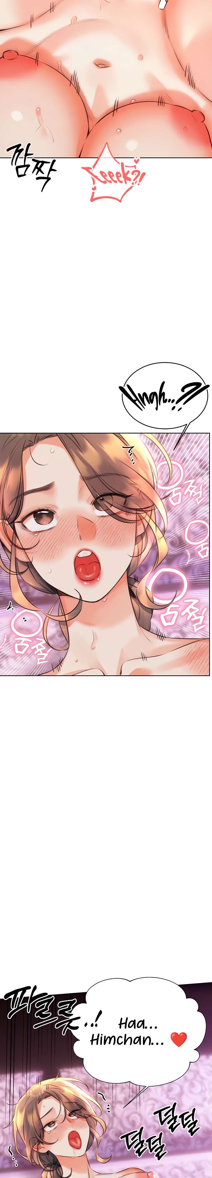 Lotería Sexual Capitulo 24 página 3
