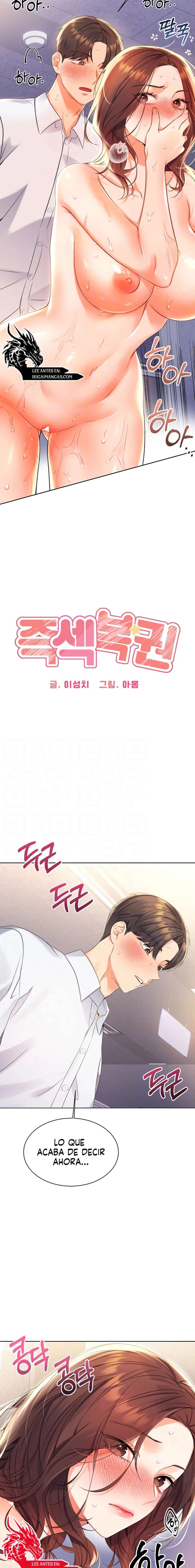 Lotería Sexual Capitulo 3 página 3