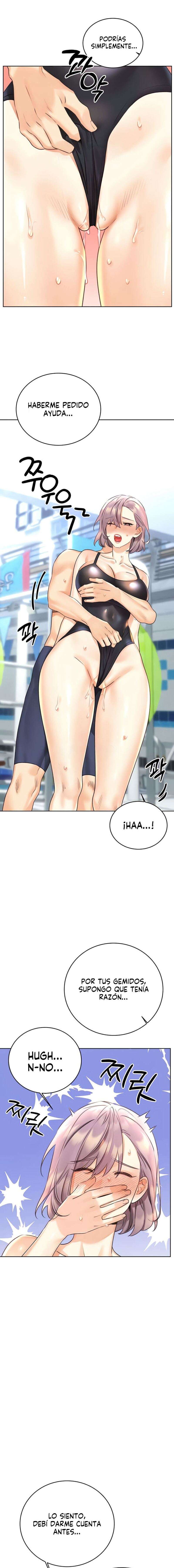Lotería Sexual Capitulo 33 página 17