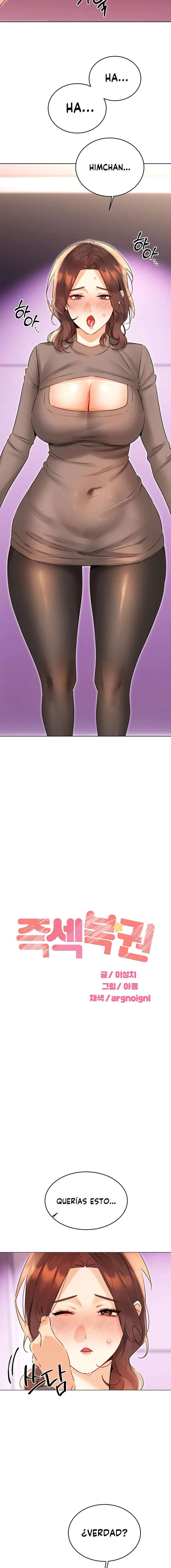 Lotería Sexual Capitulo 40 página 2