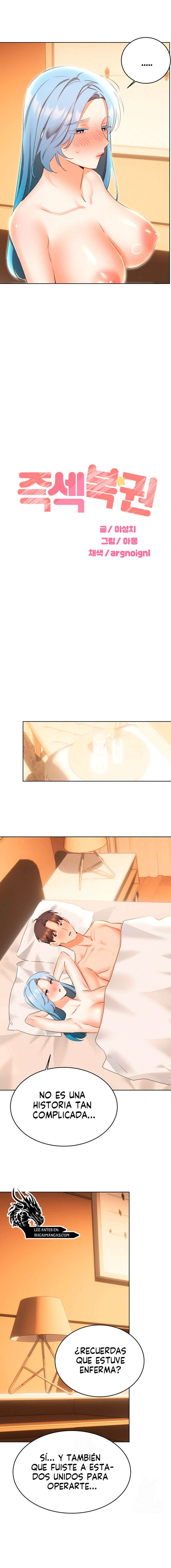 Lotería Sexual Capitulo 56 página 3