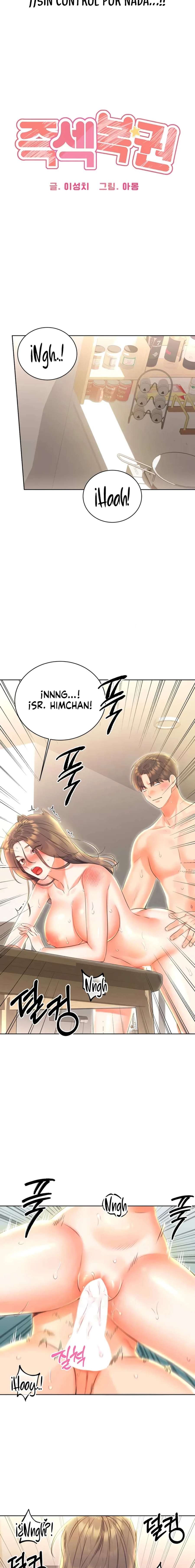 Lotería Sexual Capitulo 8 página 5