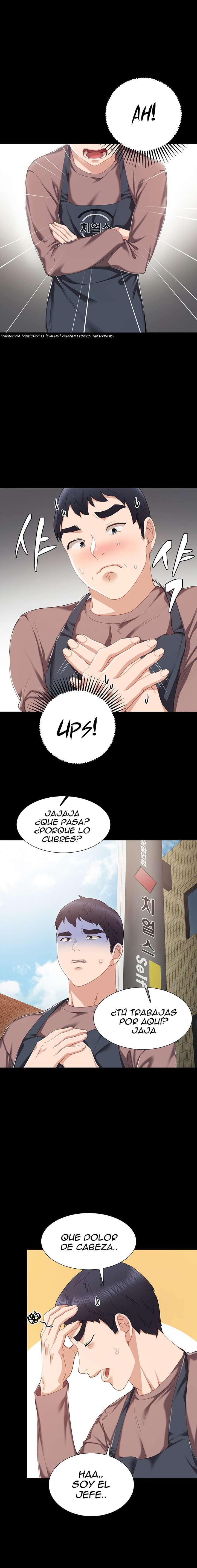 Love Lessons Capitulo 25 página 4