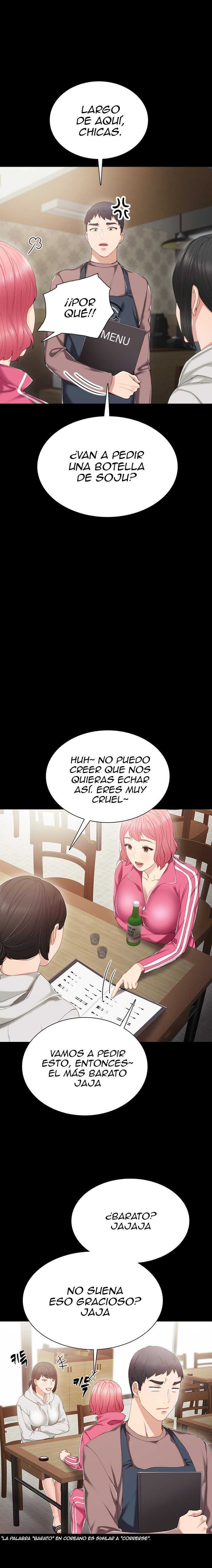 Love Lessons Capitulo 26 página 14