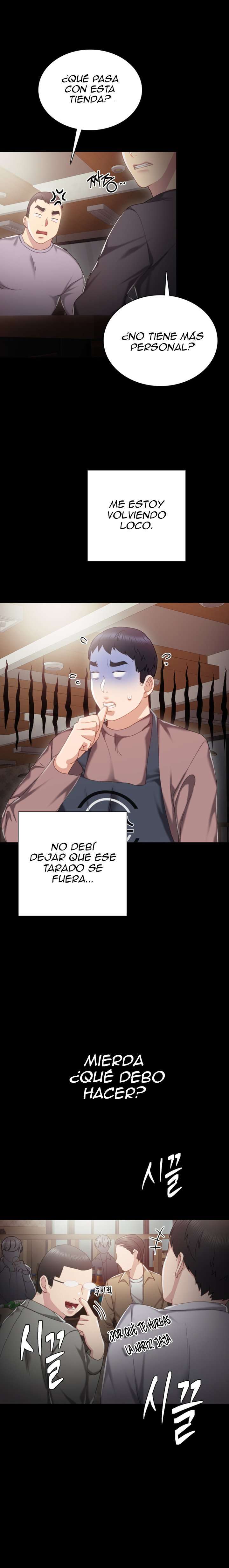 Love Lessons Capitulo 26 página 21