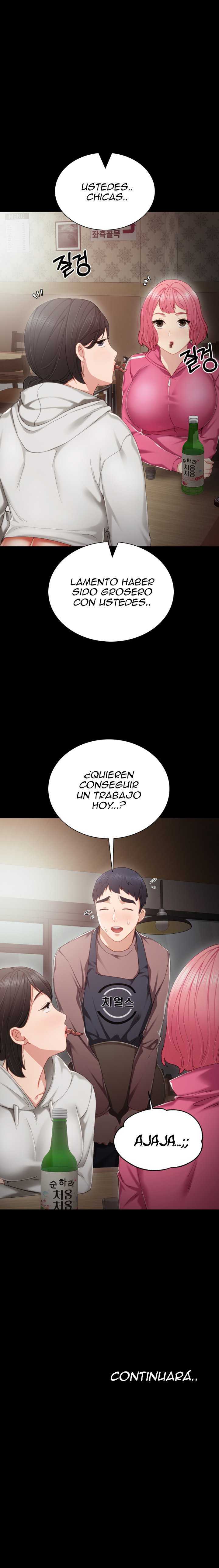 Love Lessons Capitulo 26 página 22