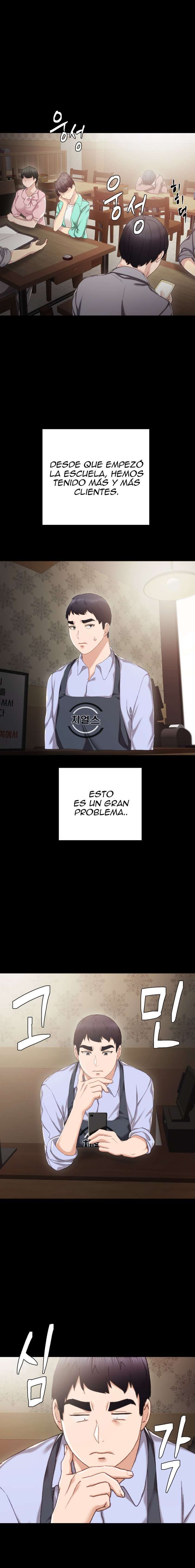 Love Lessons Capitulo 27 página 17