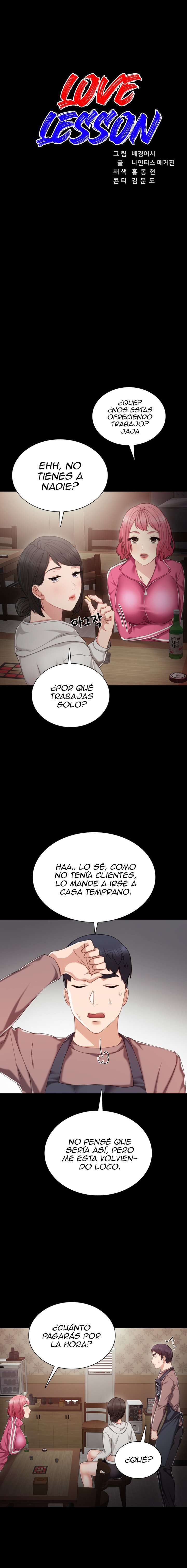 Love Lessons Capitulo 27 página 3