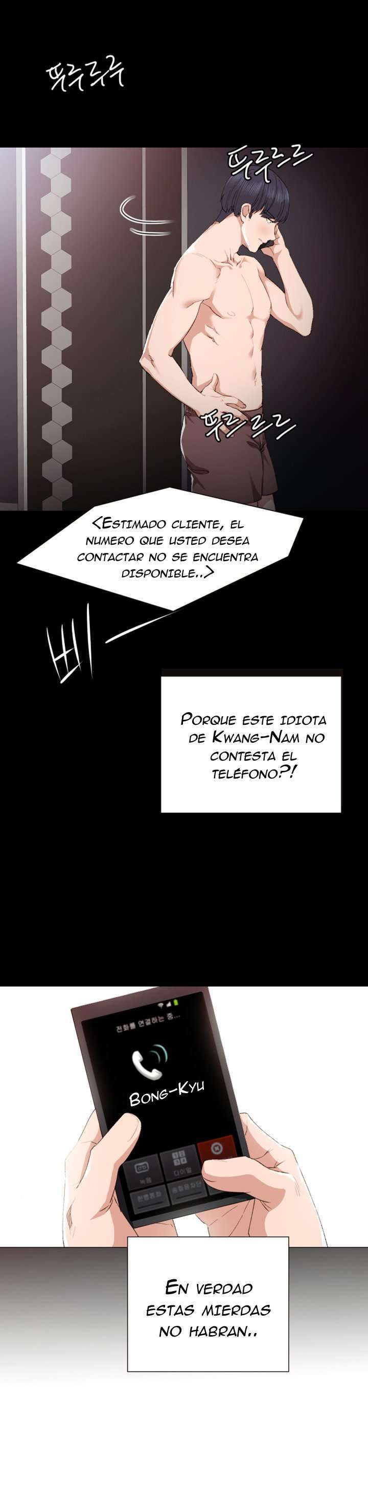 Love Lessons Capitulo 3 página 16