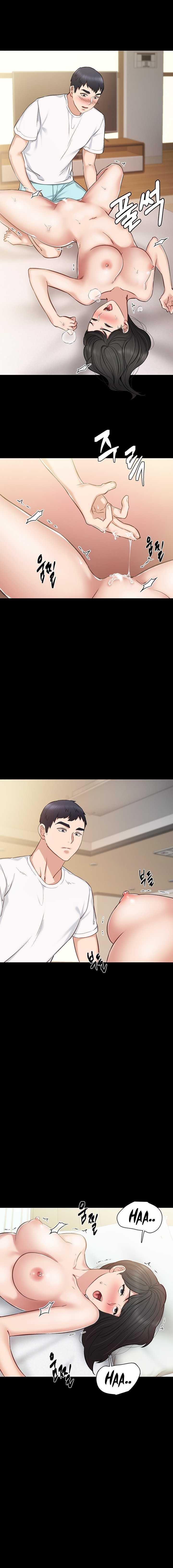 Love Lessons Capitulo 35 página 18