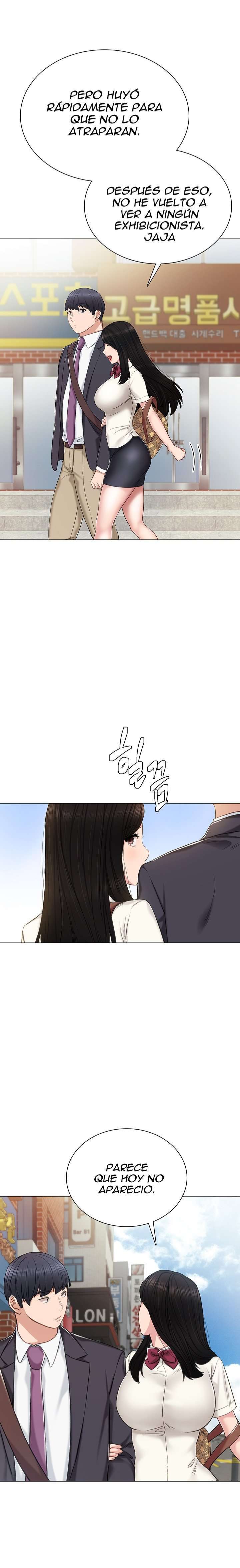 Love Lessons Capitulo 40 página 14