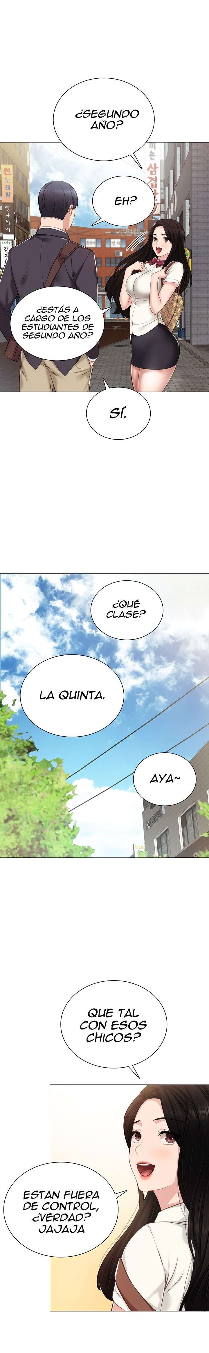 Love Lessons Capitulo 40 página 17