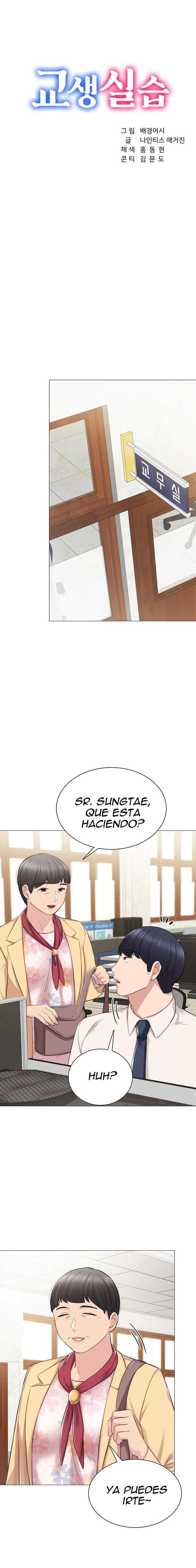 Love Lessons Capitulo 41 página 3