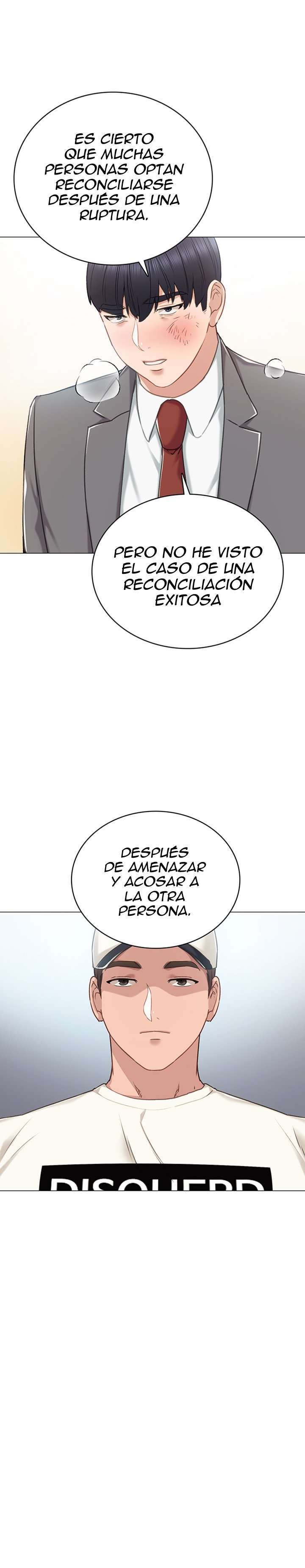 Love Lessons Capitulo 43 página 19