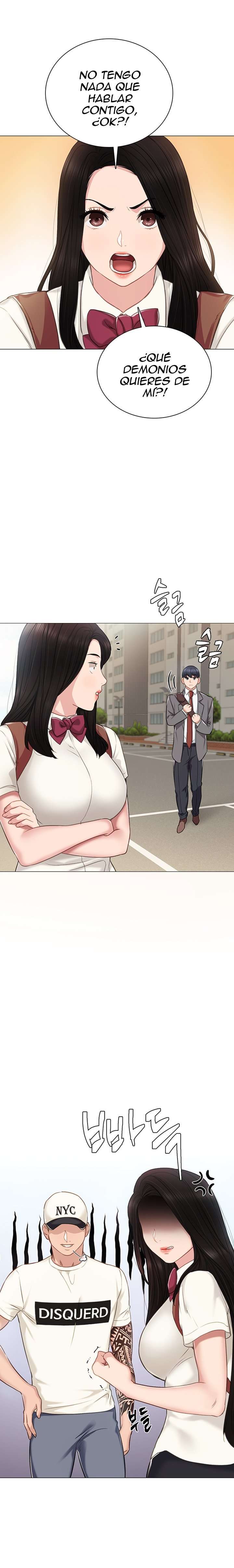 Love Lessons Capitulo 43 página 6