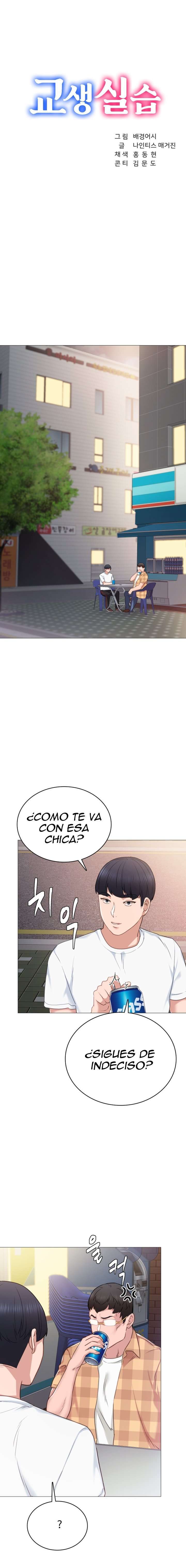 Love Lessons Capitulo 44 página 3