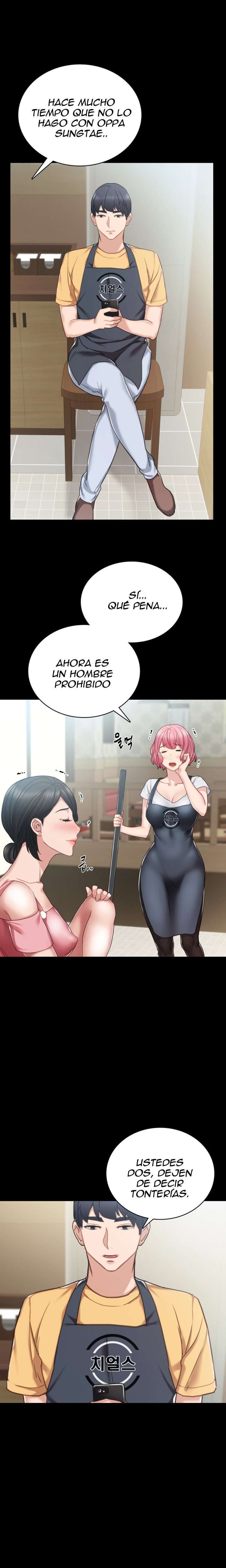 Love Lessons Capitulo 52 página 22