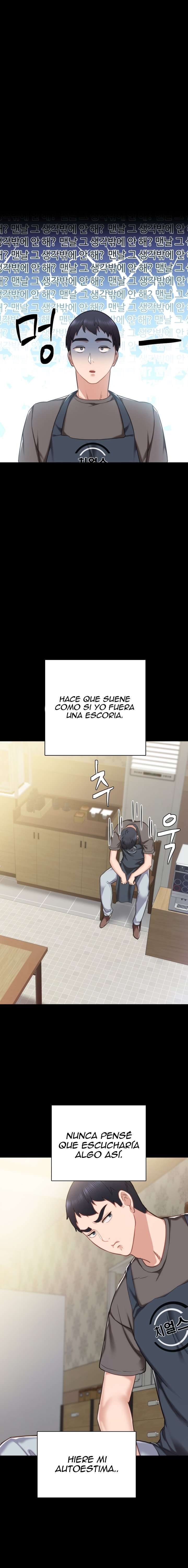 Love Lessons Capitulo 53 página 14