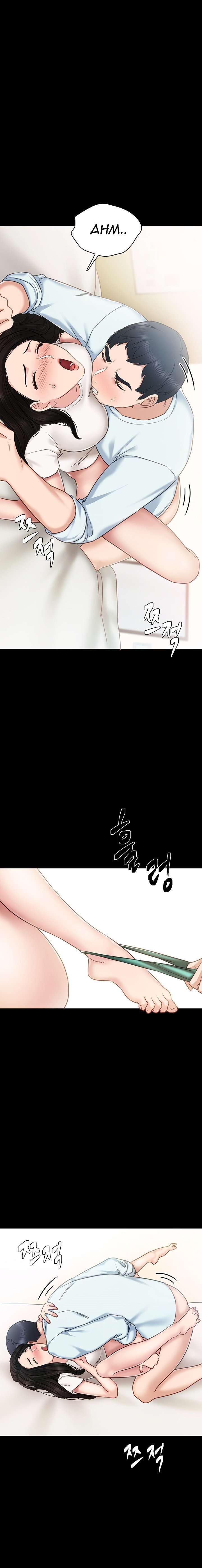 Love Lessons Capitulo 55 página 18