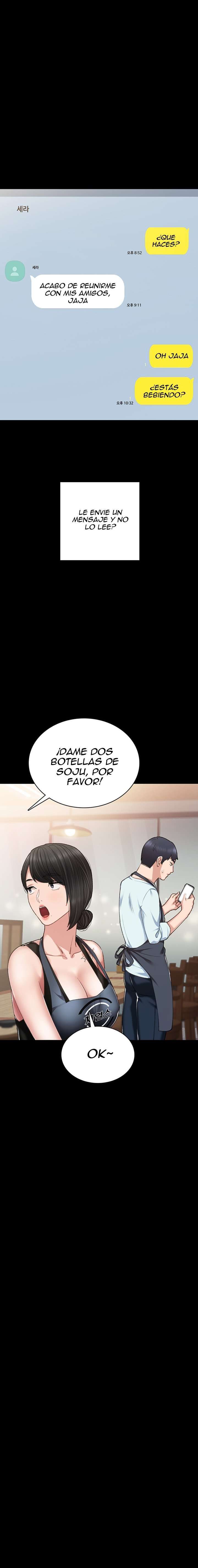 Love Lessons Capitulo 56 página 15