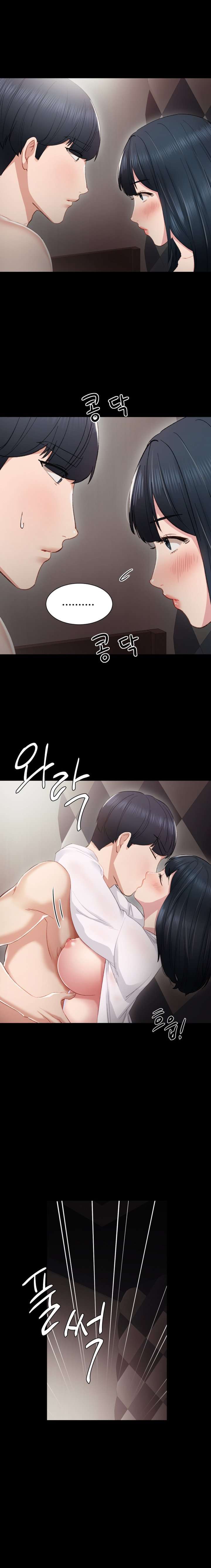 Love Lessons Capitulo 8 página 19