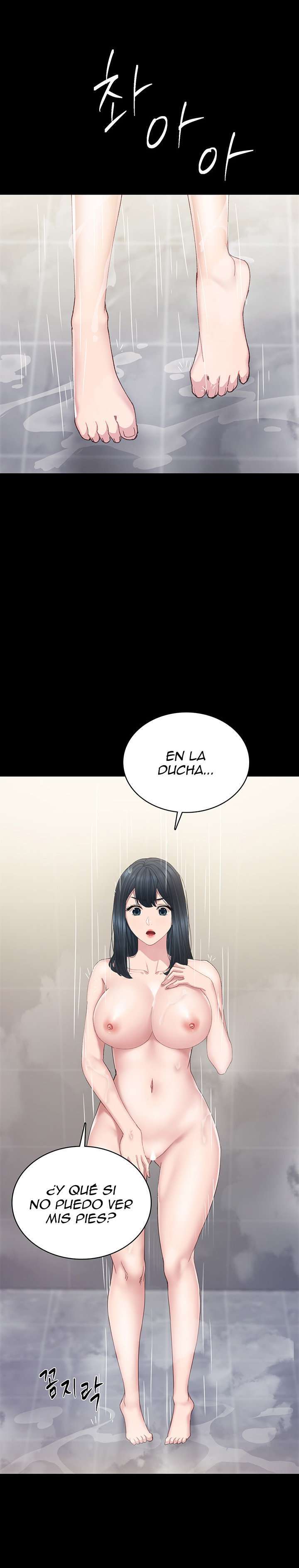 Love Lessons Capitulo 81 página 10