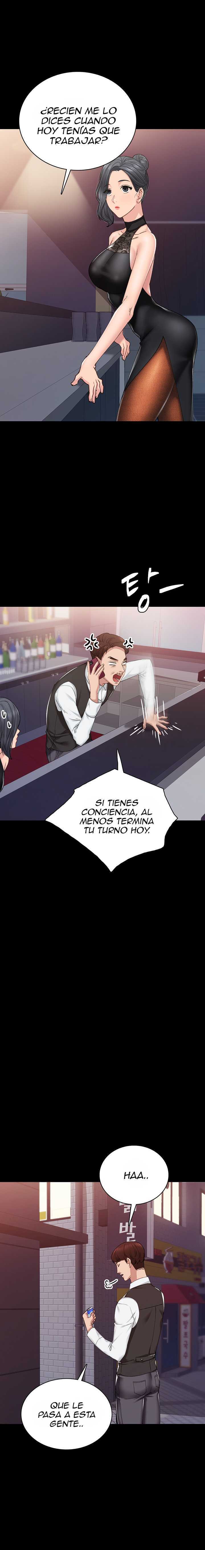 Love Lessons Capitulo 87 página 20