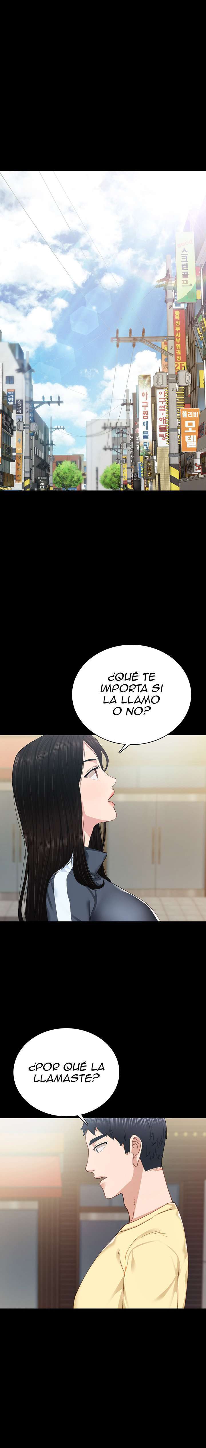 Love Lessons Capitulo 90 página 14