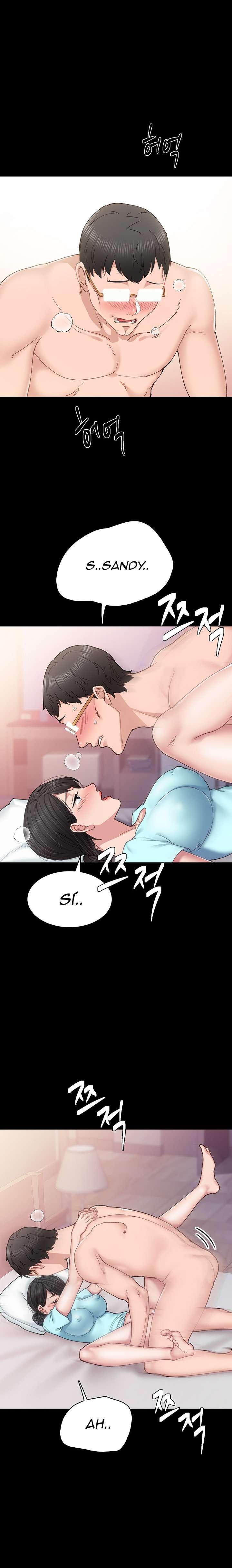 Love Lessons Capitulo 90 página 7