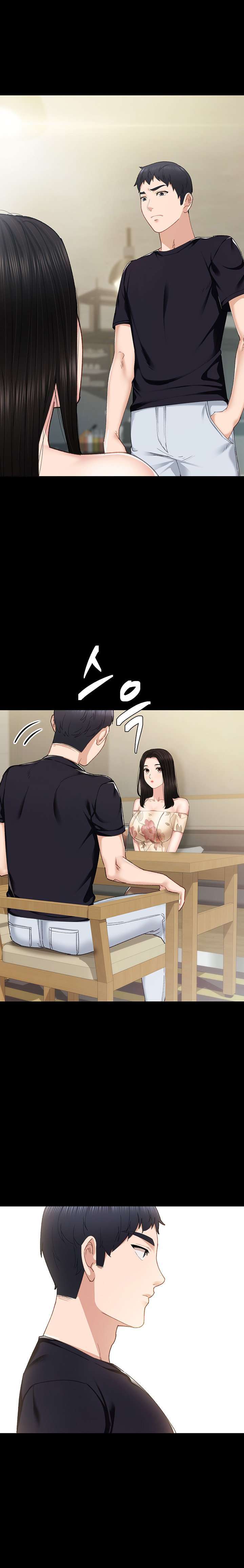 Love Lessons Capitulo 92 página 21