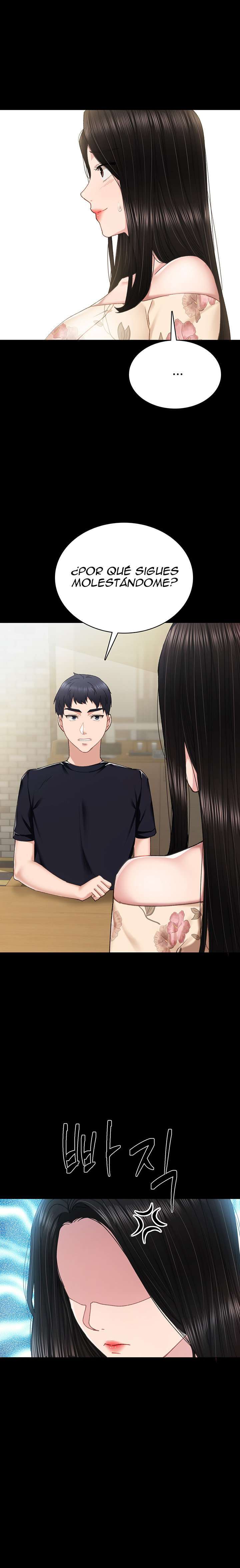 Love Lessons Capitulo 92 página 22