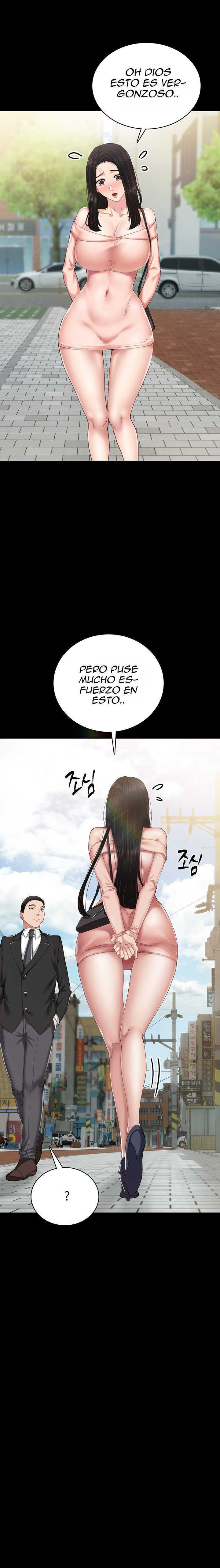 Love Lessons Capitulo 93 página 16