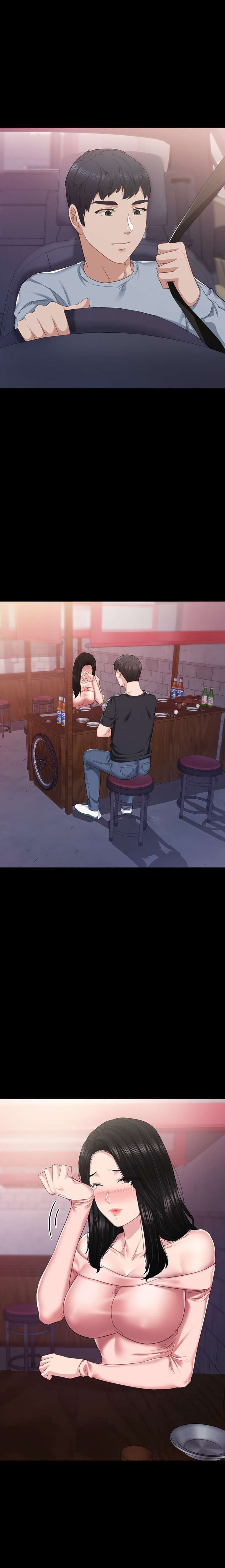 Love Lessons Capitulo 94 página 17