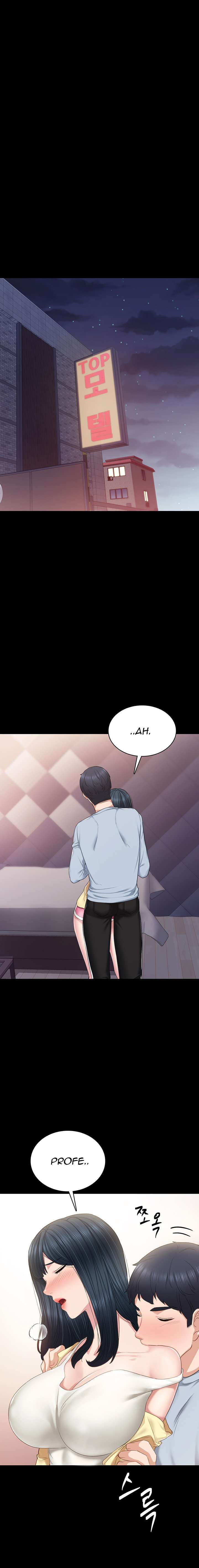 Love Lessons Capitulo 94 página 24