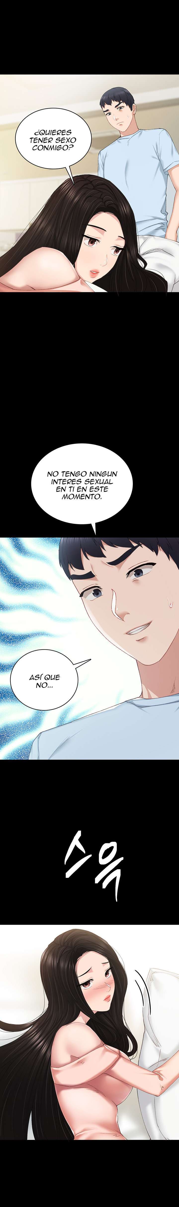 Love Lessons Capitulo 94 página 3