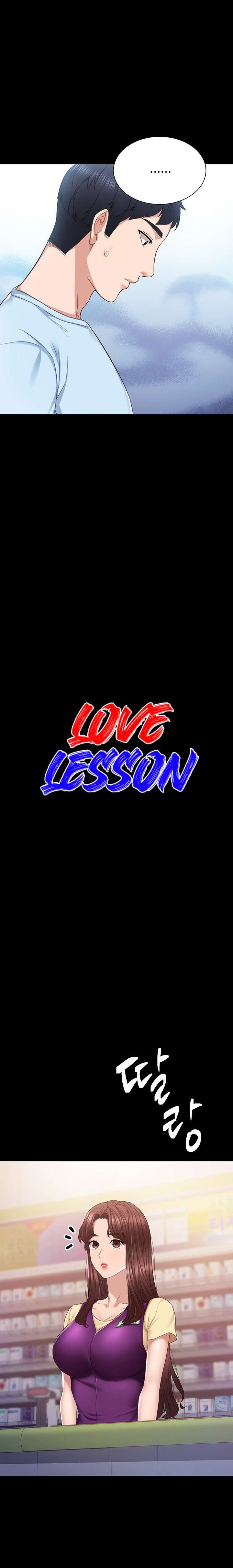 Love Lessons Capitulo 94 página 5