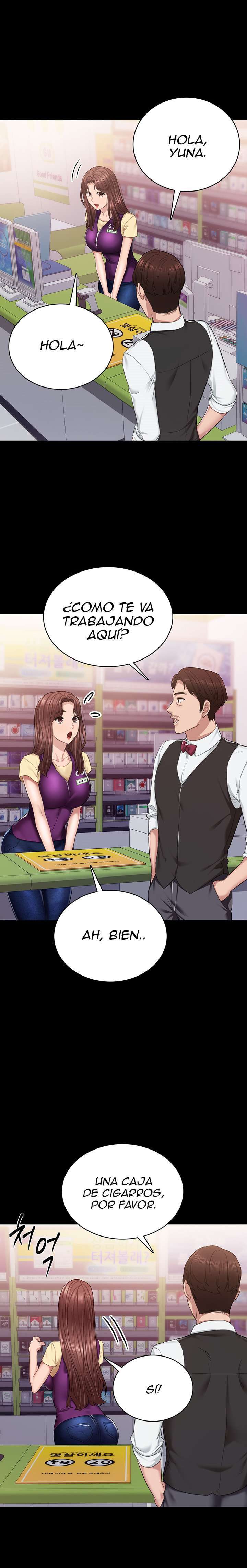 Love Lessons Capitulo 94 página 6