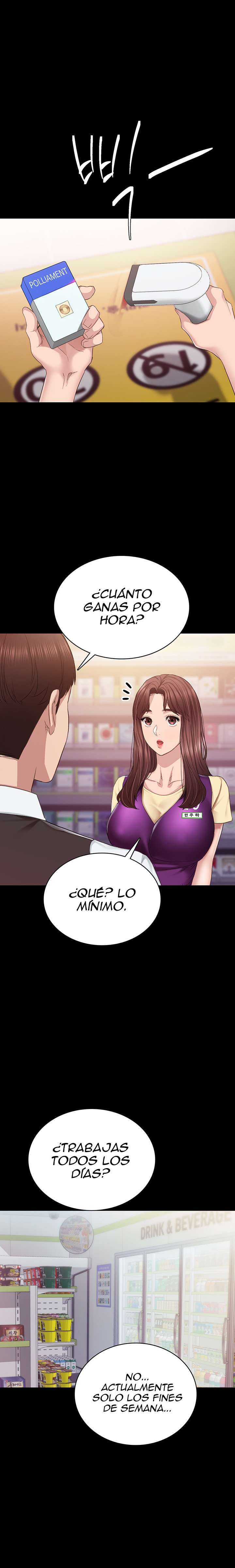 Love Lessons Capitulo 94 página 7